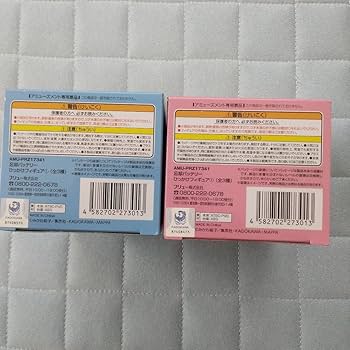 Amazon.co.jp: 忘却バッテリー ひっかけフィギュア① 清峰葉流火